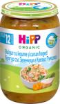 HIPP *hipp Meniu Curcan Cu Bulgur Si Legume 250g (hpmcurbulgle250) (9062300113393)