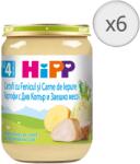HIPP *HiPP MENIU CARTOFI SI FENICUL CU IEPURE 190G (HPCARTFENIEPURE) (9062300131274)