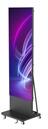 HIKVISION DS-D4518CH-1FQF LED Poster (317006806)