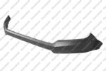 Prasco Elemente caroserie, Aripa, Bara protectie Bara protectie, piese Prasco VG9561245 - compatibil Vw (PRASCOVG9561245)