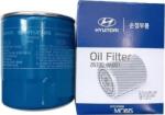 Kia-hyundai Filtru ulei Kia-hyundai 263304A001 (KIAHYUNDAI263304A001)