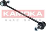 Kamoka Stabilizare, Rigidizare Bieleta antiruliu Kamoka 9030072 (KAMOKA9030072)