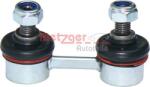 Metzger Stabilizare, Rigidizare Bieleta antiruliu Metzger 53054218 - compatibil Toyota (METZGER53054218)