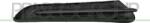 Prasco Elemente caroserie, Aripa, Bara protectie Bara protectie, piese Prasco OP7002113 - compatibil Opel, Vauxhall (PRASCOOP7002113)