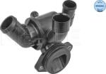 Meyle Sistem de racire motor Meyle 128 228 0013 - compatibil Audi, Seat, Vw, Skoda - Meyle-128 228 0013 (MEYLE1282280013)