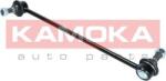 Kamoka Stabilizare, Rigidizare Bieleta antiruliu Kamoka 9030367 (KAMOKA9030367)