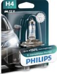 Philips Iluminari auxiliare, Elemente Proiectoare, Elemente Philips 12342XVPB1 (PHILIPS12342XVPB1)