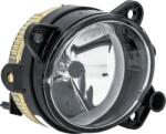Hella Iluminari auxiliare, Elemente Proiectoare, Elemente Hella 1N0 271 247-061 - compatibil Skoda, Vw - HELLA-1N0 271 247 (HELLA1N0271247061)