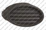 Prasco Componente auxiliare, de legatura Prasco FD4281250 - compatibil Ford (PRASCOFD4281250)
