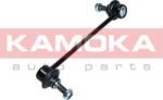 Kamoka Stabilizare, Rigidizare Bieleta antiruliu Kamoka 9030355 (KAMOKA9030355)