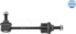 Meyle Stabilizare, Rigidizare Bieleta antiruliu Meyle 70-16 060 0001 (MEYLE70160600001)