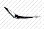 Prasco Trim, Protecție, Embleme Dungi decorative, de protectie Prasco BM0341264 - compatibil Bmw (PRASCOBM0341264)