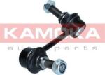 Kamoka 9030084 - Brat / bieleta suspensie, stabilizator - Kamoka-9030084 (KAMOKA9030084)
