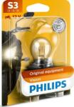 Philips Iluminari auxiliare, Elemente Proiectoare, Elemente Philips 12008BW (PHILIPS12008BW)