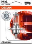 OSRAM Iluminari auxiliare, Elemente Proiectoare, Elemente Osram 64196-01B (OSRAM6419601B)