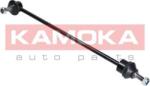 Kamoka Stabilizare, Rigidizare Bieleta antiruliu Kamoka 9030262 (KAMOKA9030262)