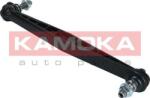 Kamoka Stabilizare, Rigidizare Bieleta antiruliu Kamoka 9030383 (KAMOKA9030383)