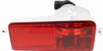 Fast Catadioptru spate, lateral Fast FT87084 - compatibil Peugeot, Fiat, Citroën (FASTFT87084)