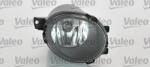 Valeo Iluminari auxiliare, Elemente Proiectoare, Elemente Valeo 043876 (VALEO043876)