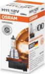OSRAM Iluminari auxiliare, Elemente Proiectoare, Elemente Osram 64211 - compatibil Bmw, Ducati, Fiat, Abarth (OSRAM64211)