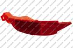 Prasco Catadioptru spate, lateral Prasco FD3444354 (PRASCOFD3444354)