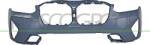 Prasco Elemente caroserie, Aripa, Bara protectie Bara protectie, piese Prasco BM8101011 (PRASCOBM8101011)