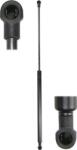 Stabilus Amorizoare vibratii pe gaz Stabilus 713210 - compatibil Peugeot (STABILUS713210)