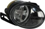 Hella Iluminari auxiliare, Elemente Proiectoare, Elemente Hella 1N0 271 296-031 (HELLA1N0271296031)