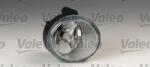 Valeo Iluminari auxiliare, Elemente Proiectoare, Elemente Valeo 087598 (VALEO087598)