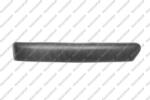 Prasco Trim, Protecție, Embleme Dungi decorative, de protectie Prasco FD4241233 (PRASCOFD4241233)
