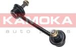 Kamoka Stabilizare, Rigidizare Bieleta antiruliu Kamoka 9030415 (KAMOKA9030415)
