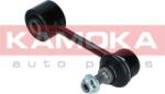 Kamoka Stabilizare, Rigidizare Bieleta antiruliu Kamoka 9030225 (KAMOKA9030225)
