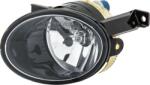 Hella Iluminari auxiliare, Elemente Proiectoare, Elemente Hella 1N0 009 954-411 (HELLA1N0009954411)