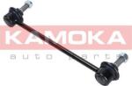 Kamoka Stabilizare, Rigidizare Bieleta antiruliu Kamoka 9030245 (KAMOKA9030245)