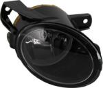 Hella Iluminari auxiliare, Elemente Proiectoare, Elemente Hella 1N0 271 296-041 (HELLA1N0271296041)