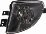 Valeo Iluminari auxiliare, Elemente Proiectoare, Elemente Valeo 044367 (VALEO044367)