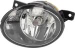 Hella Iluminari auxiliare, Elemente Proiectoare, Elemente Hella 1N0 010 375-311 (HELLA1N0010375311)
