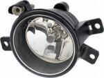 Hella Iluminari auxiliare, Elemente Proiectoare, Elemente Hella 1N0 010 243-141 (HELLA1N0010243141)