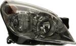 Hella Faruri, piese componente Far, Insertie Hella 1EG 270 370-621 (HELLA1EG270370621)