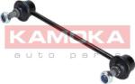 Kamoka Stabilizare, Rigidizare Bieleta antiruliu Kamoka 9030303 (KAMOKA9030303)