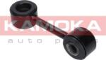 Kamoka Stabilizare, Rigidizare Bieleta antiruliu Kamoka 9030277 (KAMOKA9030277)