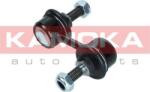 Kamoka Stabilizare, Rigidizare Bieleta antiruliu Kamoka 9030031 (KAMOKA9030031)