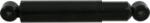 FEBI Bilstein Cabina Suspensie cabina sofer FEBI Bilstein 11719 (FEBIBILSTEIN11719)