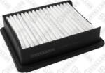 Sofima Filtru aer Sofima S 3269 A - compatibil Suzuki - Sofima-S 3269 A (SOFIMAS3269A)