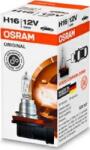 OSRAM Iluminari auxiliare, Elemente Proiectoare, Elemente Osram 64219L+ (OSRAM64219L)