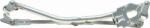AIC Parghie antrenare stergator parbriz AIC 52320 (AIC52320)