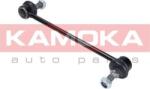 Kamoka Stabilizare, Rigidizare Bieleta antiruliu Kamoka 9030336 (KAMOKA9030336)