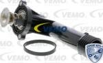 Vemo Sistem de racire motor Vemo V20-99-1264 - compatibil Bmw (VEMOV20991264)