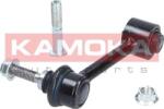 Kamoka Stabilizare, Rigidizare Bieleta antiruliu Kamoka 9030285 (KAMOKA9030285)