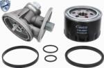 Vaico Ungere Carcasa filtru ulei, Simering Vaico V46-1589 - compatibil Dacia, Renault (VAICOV461589)